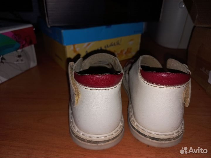 Сандал неман 150