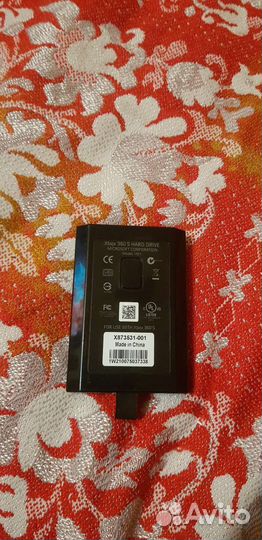 Жесткий диск 250 гб