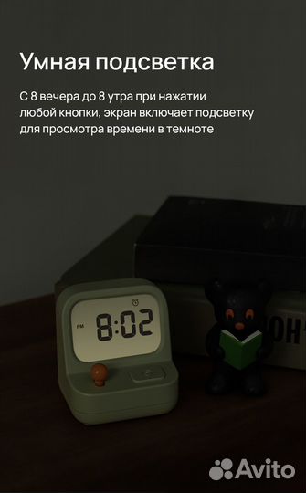 Часы настольные с будильником GameBoy