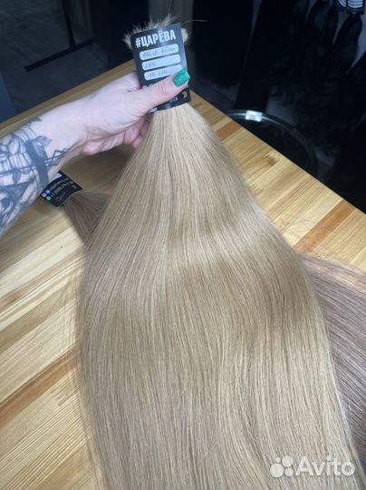 Волосы для наращивания