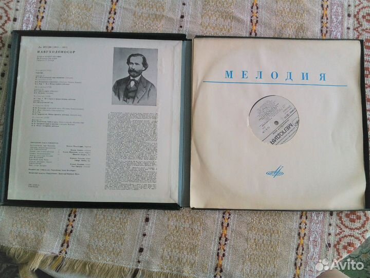 Виниловые пластинки СССР