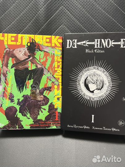 Манга chainsaw man, death note