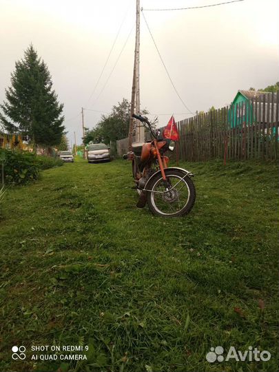 Мопед карпаты 2