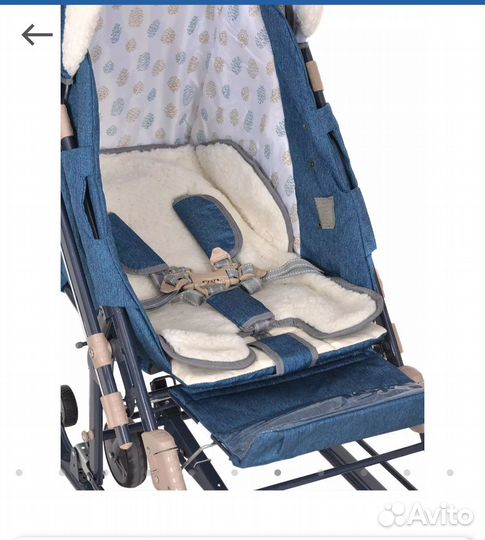 Санки коляска