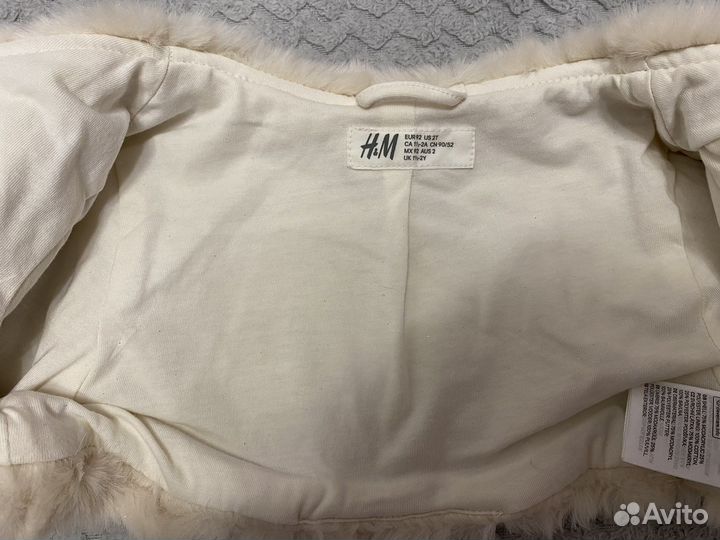 Болеро меховое H&M, 92 размер