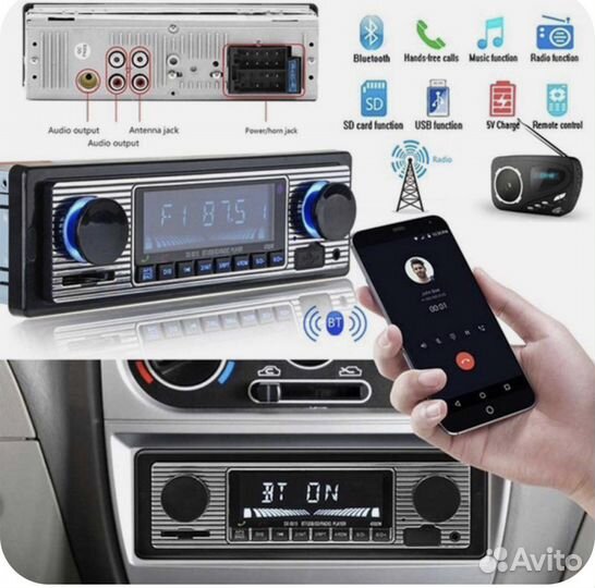 Автомагнитола ретро стиль (Ретромагнитола)