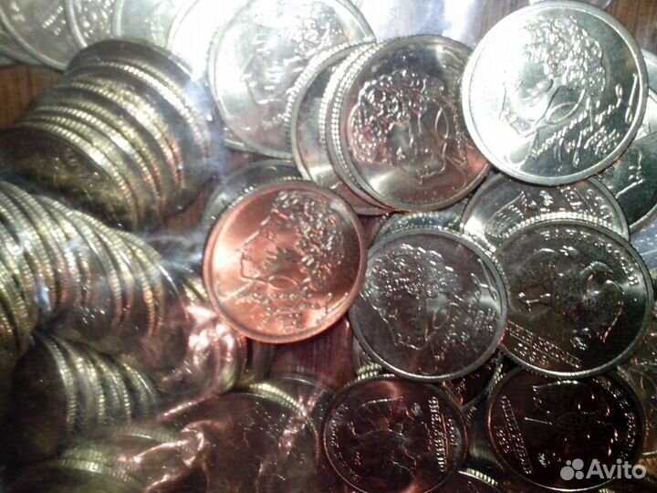 1р. 1999 Пушкин (ммд ) мешковой анц и не только