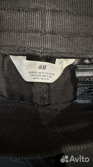 Детские вещи 104/110