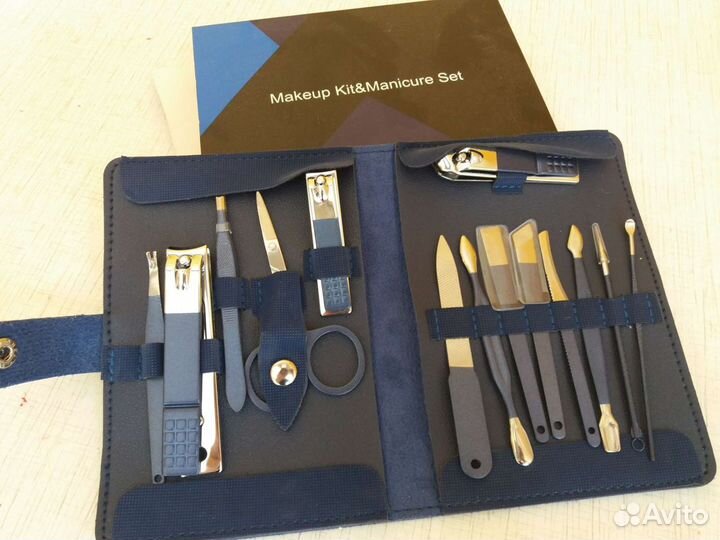 Набор для маникюра