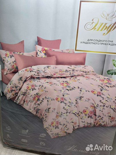 Ивановское постельное белье двух-ый с Евро.прост