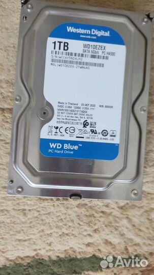 Жесткий диск 1 тб