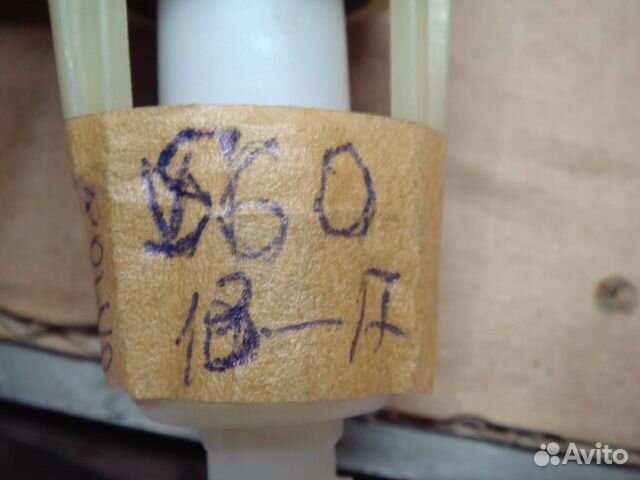 Вольво Моторчик корректора фары 2008-нв