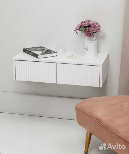 Тумба прикроватная подвесная