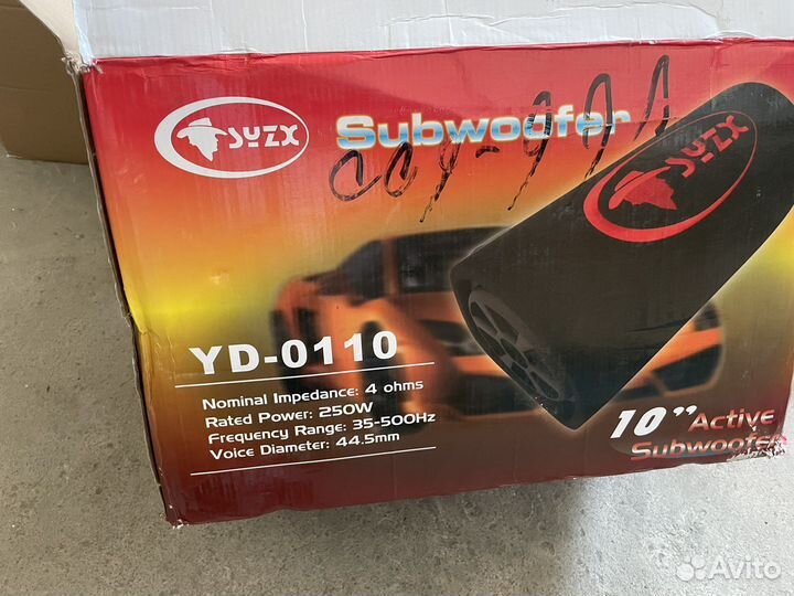 Сабвуфер 10 дюймов активный бочка