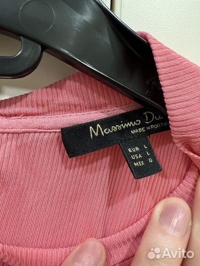 Топ Massimo dutti