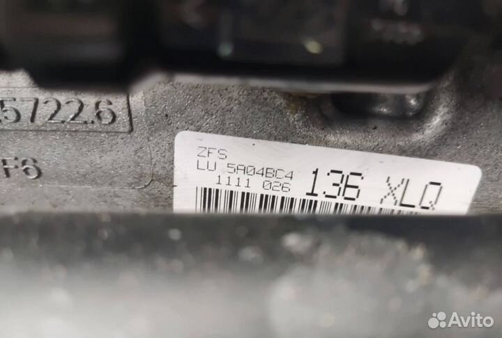 АКПП BMW X3 G01 2017-2022 2.0 л. бензин