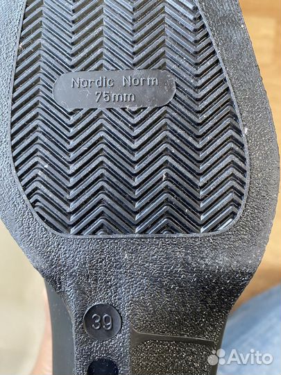 Лыжные ботинки