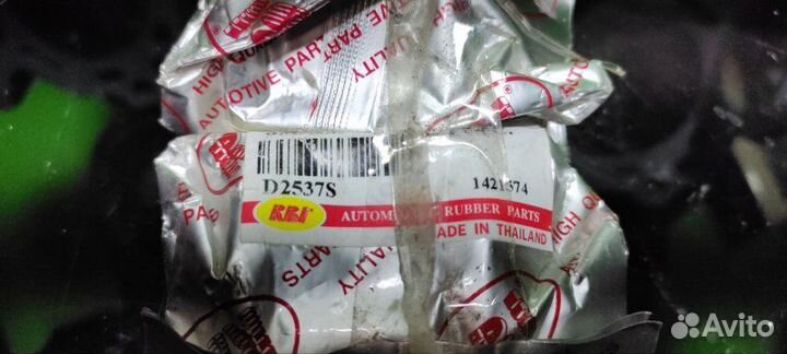 Сайлентблок Mazda