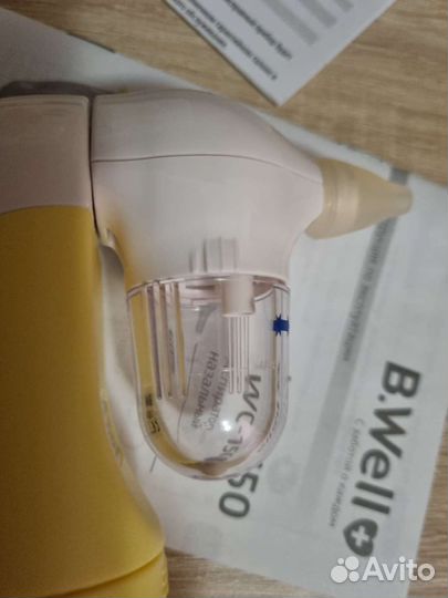 Аспиратор назальный электрический