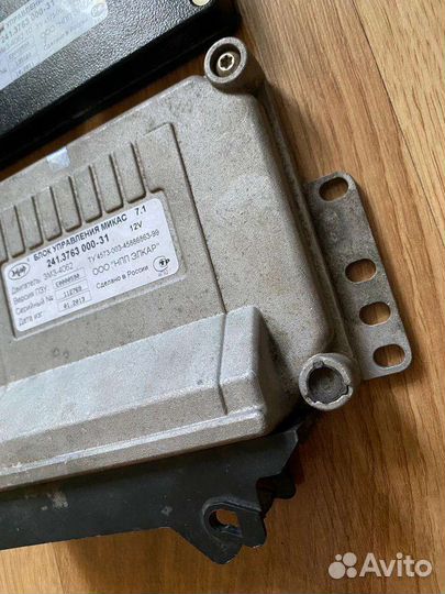 Электронный блок управления Микас 7.1