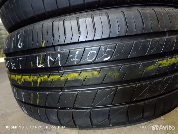 Dunlop SP Sport LM705 245/40 R18