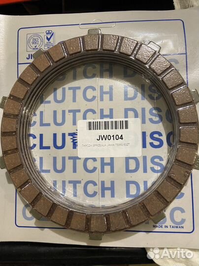 Запчасти для мототехники