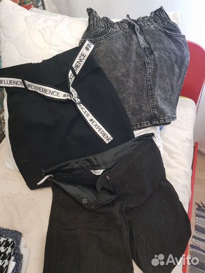 Вещи пакетом