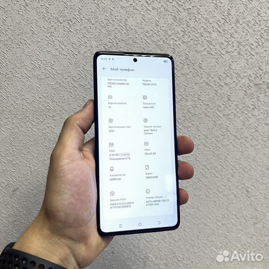 TECNO Camon 20 Pro, 8/256 ГБ