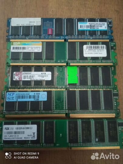 Модули памяти DDR 1gb