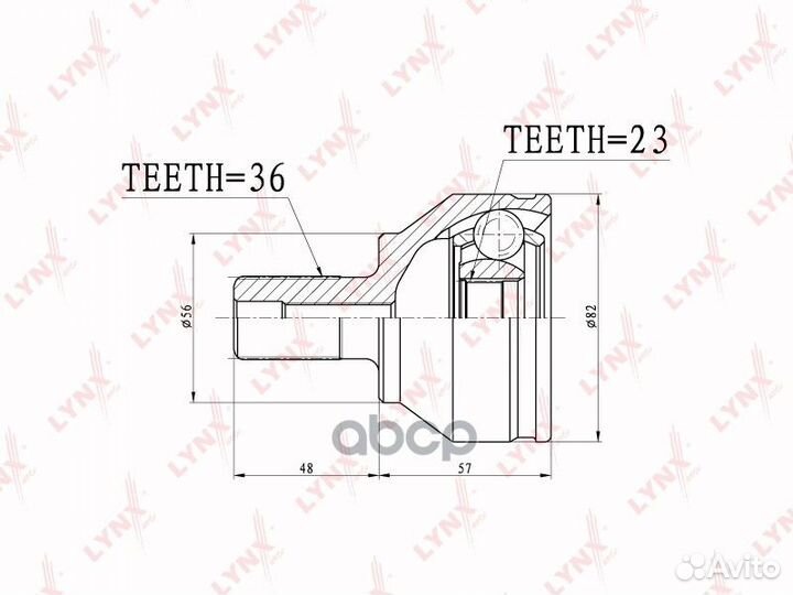Шрус наруж. ком/кт CO-3627 lynxauto