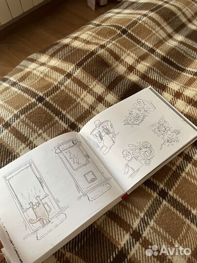 Книга кот Саймона