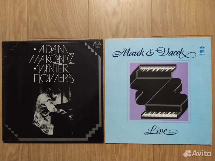 Музыка Демократов