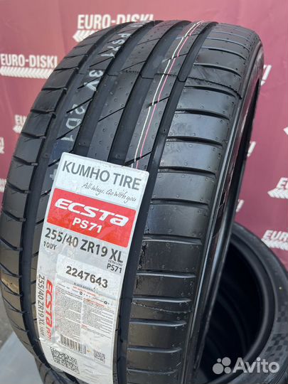 Kumho Ecsta PS71 255/40 R19 100Y