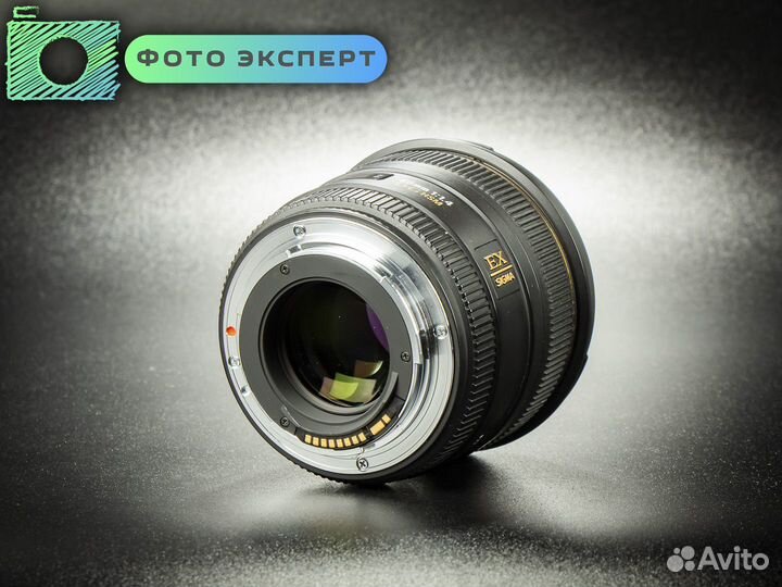 Объектив Sigma 50mm f1,4 DG HSM (Canon)