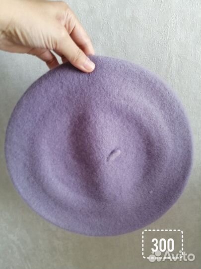 Берет женский