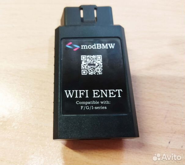 Автосканер modbmw wifi enet (+LAN) v2.6