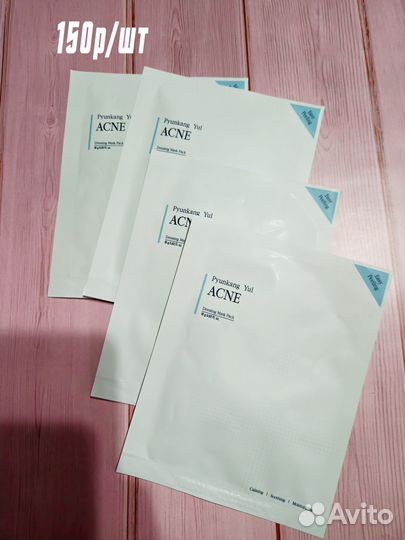 Корейские маски оригинальные