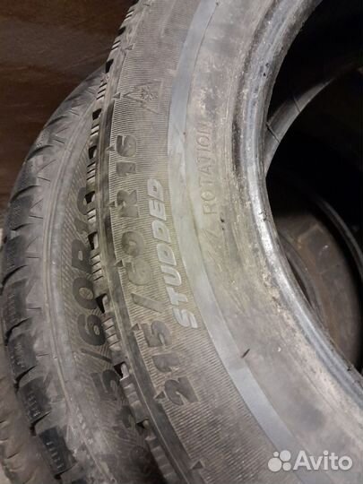 Michelin Latitude X-Ice 2 215/60 R16 33Q