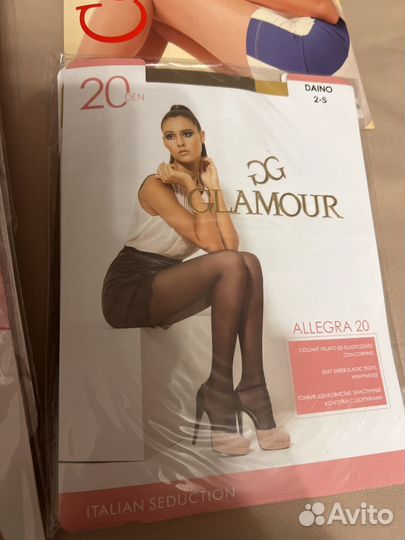 Колготки женские новые