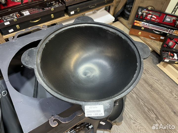 Казан чугунный узбекский 6л