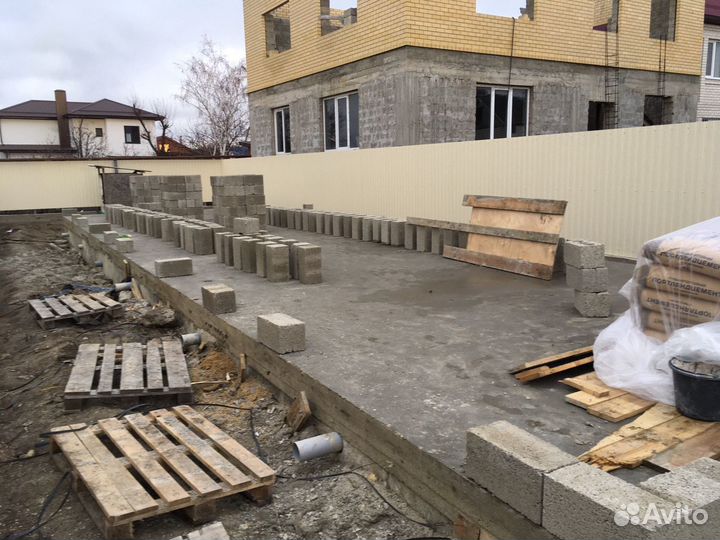 Строительство