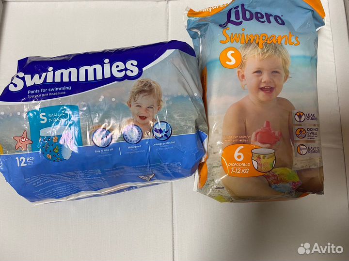 Термосумка и аксессуары для детей и от детей:)