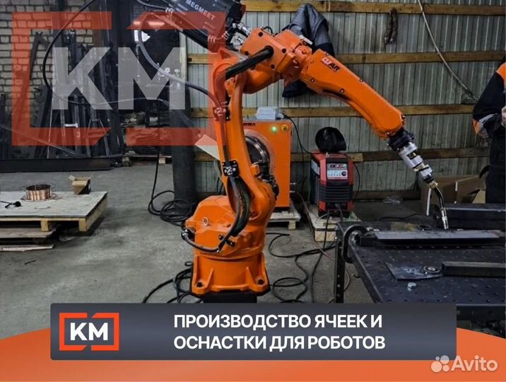 Сварочный робот QJR6-1400Н /Меgmеet Ehave см 350AR