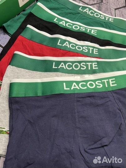 Трусы мужские боксеры lacoste 5 шт