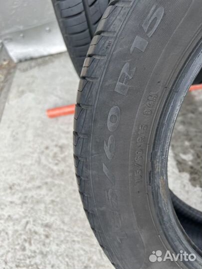 Pirelli Cinturato P1 185/60 R15