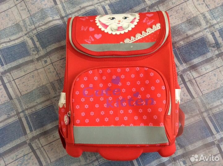Рюкзак школьный