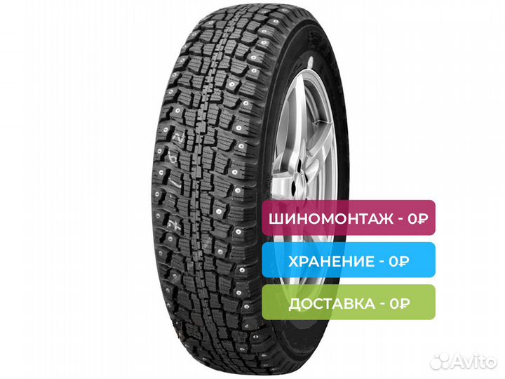 Forward Professional 301 185/75 R16 102Q