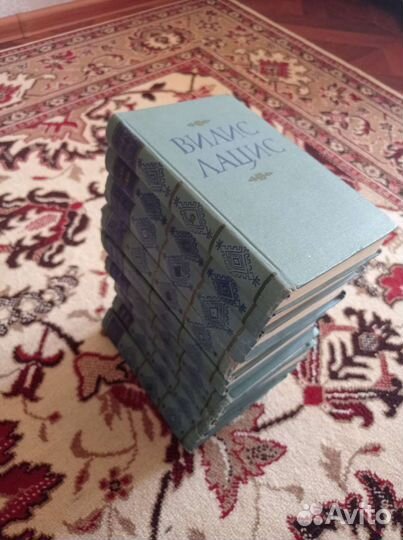 Вилис Лацис - собрание сочинения 1959 года