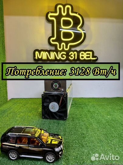 Whatsminer M30+92Th 34w