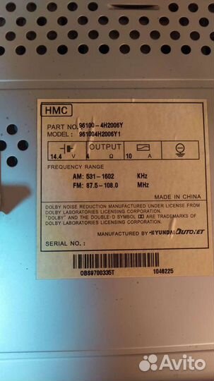 Штатная магнитола Hyundai Grant starex, H1 2010г